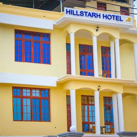 Hillstarh Hotel Дар-ес-Салам Екстер'єр фото