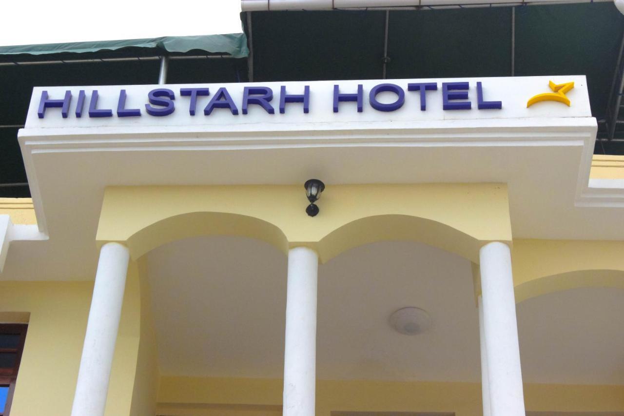 Hillstarh Hotel Дар-ес-Салам Екстер'єр фото